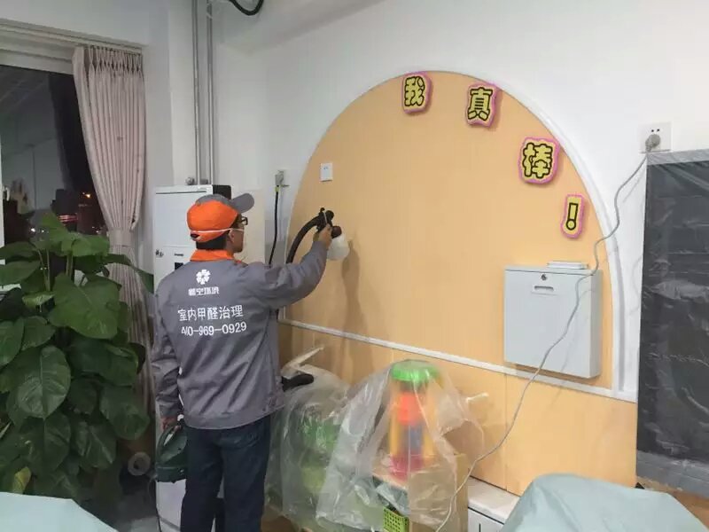 北京大峪第二小學附屬幼兒園墻面施工